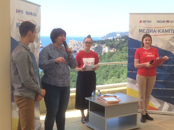 Тренинг для медиавожатых на базе Международного детского центра Артек в медиакампусе МИА Россия сегодня