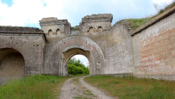 Крепость Керчь