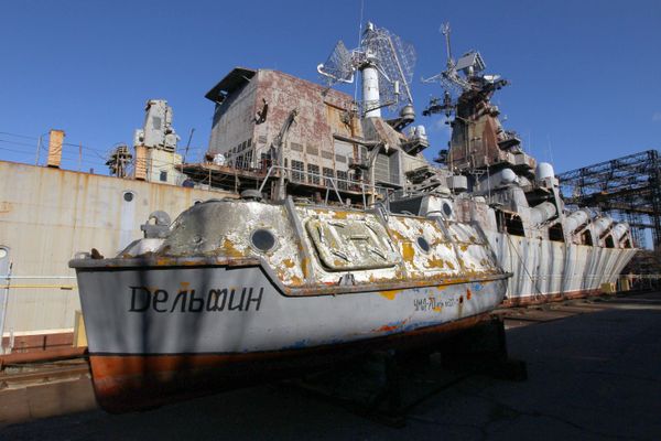 Недостроенный ракетный крейсер Украина 
