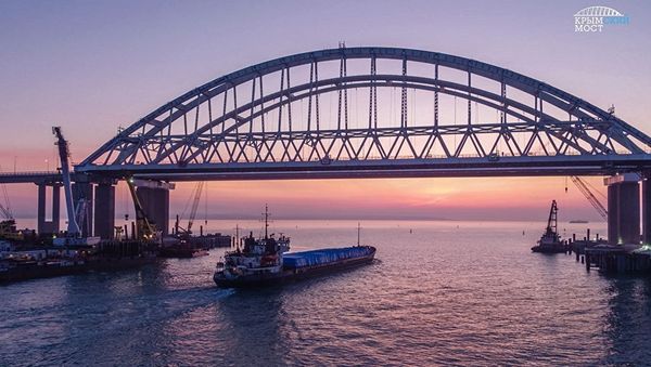 Крымский мост