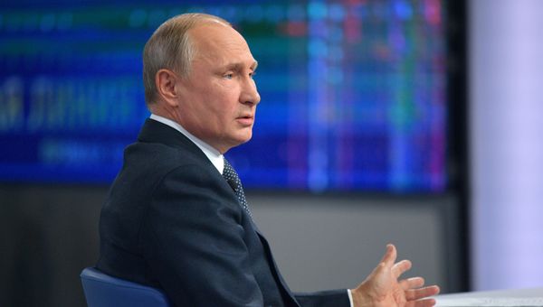 Прямая линия с президентом России Владимиром Путиным