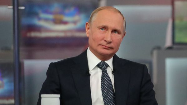 Прямая линия с президентом России Владимиром Путиным. 7 июня 2018