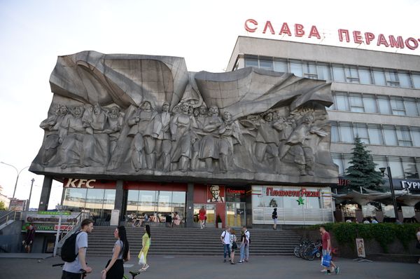 Исторические, советские и современные постройки в Минске живут по соседству