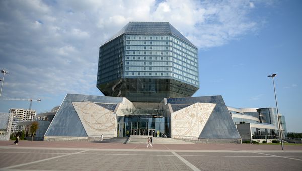 Национальная библиотека Беларуси в Минске