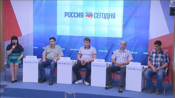 Пресс-конференция на тему: Крымская астрофизическая обсерватория РАН: научная деятельность и международное сотрудничество