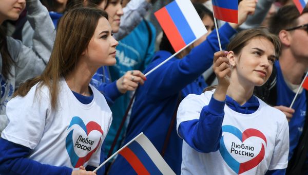 Фестиваль болельщиков ЧМ-2018 по футболу в регионах России
