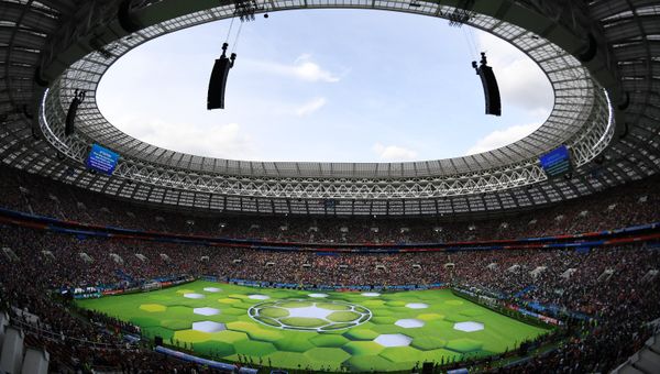 Стадион Лужинки
