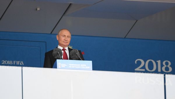 Президент РФ Владимир Путин на торжественной церемонии открытия чемпионата мира по футболу - 2018 на стадионе Лужники перед стартовым матчем турнира между сборными России и Саудовской Аравии. 14 июня 2018