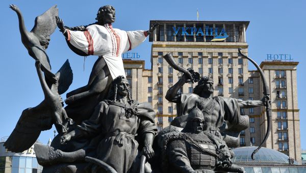 Города мира. Киев