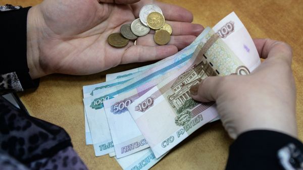 Выплата пенсии в одном из отделений Почты России