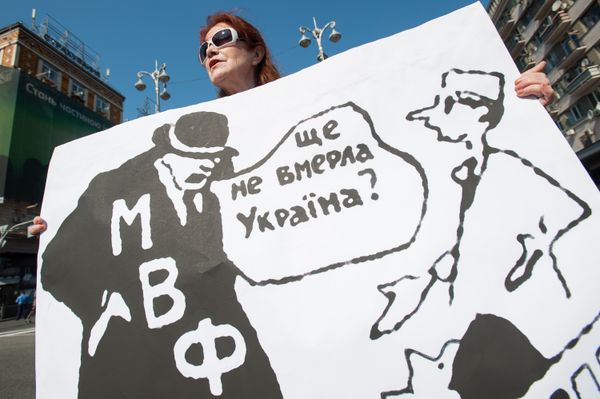 Первомайские акции в Киеве Первомайские акции в Киеве