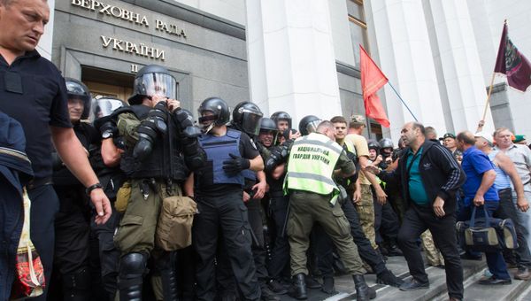 Акция протеста шахтёров в Киеве