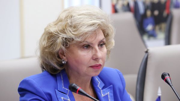 Уполномоченный по правам человека в РФ Татьяна Москалькова