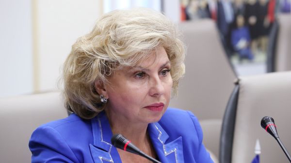 Уполномоченный по правам человека в РФ Татьяна Москалькова