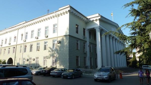Здание администрации Ялты
