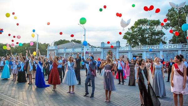 Выпускной вечер в Евпатории