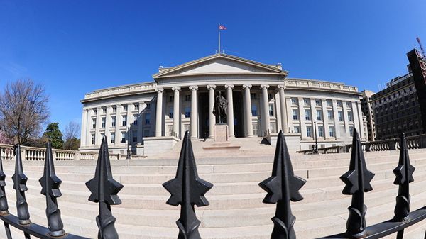Здание Министерства финансов США в Вашингтоне Здание Министерства финансов США в Вашингтоне