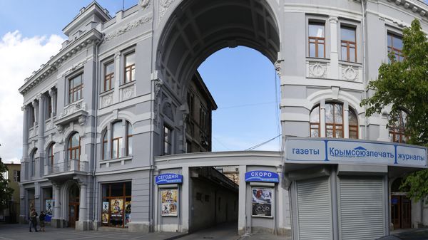Кинотеатр им. Т.Г. Шевченко в Симферополе