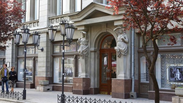 Крымский академический русский драматический театр имени Максима Горького