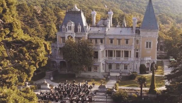 Клип Крымской государственной филармонии Шесть музыкальных чудес Крыма Клип Крымской государственной филармонии Шесть музыкальных чудес Крыма