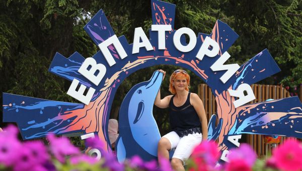 Отдых в Евпатории Отдых в Евпатории