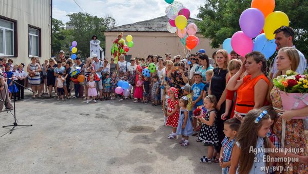 Открытие в Евпатории модульного детского сада Чудо-остров