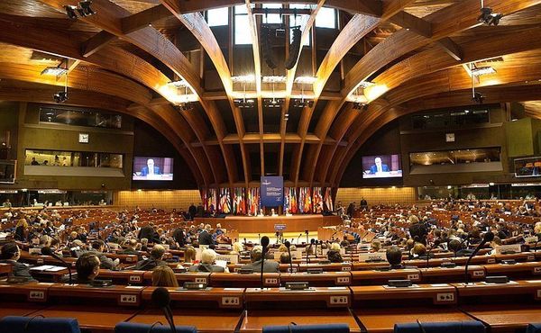 Конференция председателей парламентов стран — членов Совета Европы. 15 сентября 2016