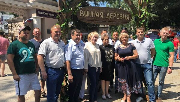 Открытие Винной деревни в Алуште