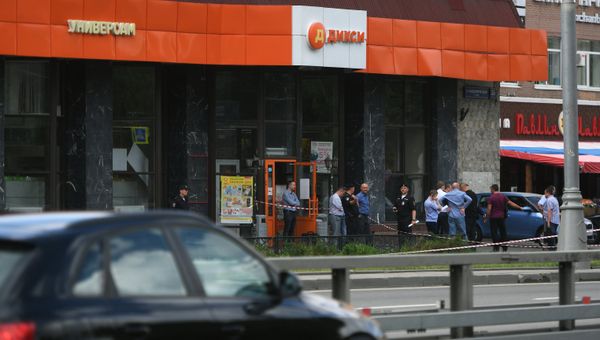 Ситуация у магазина Дикси Ситуация у магазина Дикси