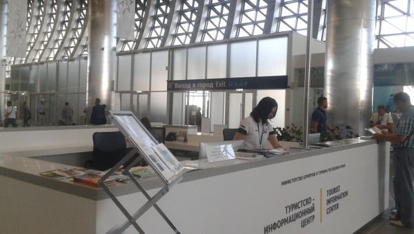 Работа туристско-информационного центра в аэропорту Симферополь