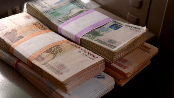 Денежные купюры России
