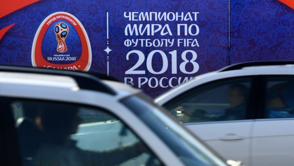 Подготовка Самары к ЧМ-2018 по футболу
