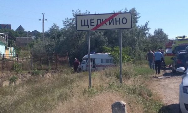 В Ленинском районе Крыма произошло ДТП с участием автомобиля скорой помощи В Ленинском районе Крыма произошло ДТП с участием автомобиля скорой помощи
