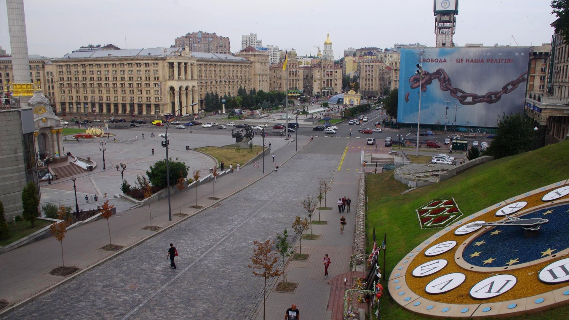 Площадь Независимости в Киеве - РИА Новости, 1920, 06.06.2025