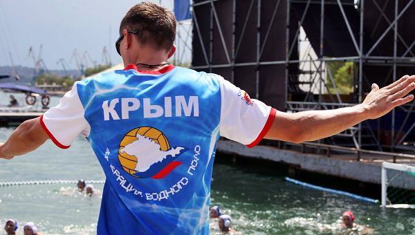 Соревнований по водному поло среди юношей на Кубок Черного моря в Керчи