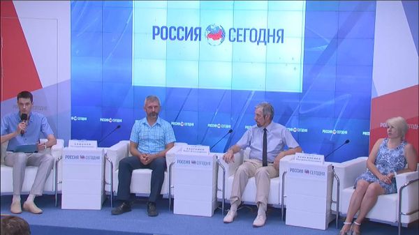 Пресс-конференция Российское географическое общество в Крыму: научный подход к туризму
