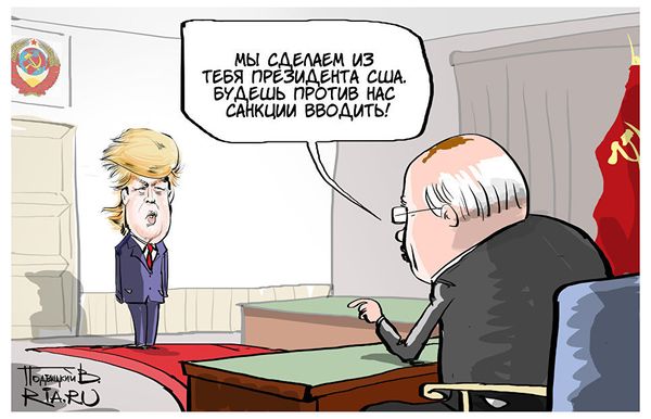Очень спящий агент