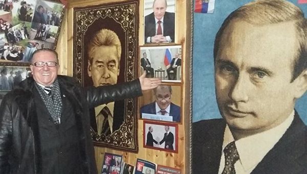 Жома у Рахмона Джураева музей имени Путина