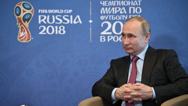 Рабочая поездка президента РФ В. Путина в Сочи
