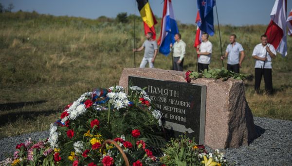 Траурные мероприятия в годовщину крушения самолёта Boeing 777 под Донецком Траурные мероприятия в годовщину крушения самолёта Boeing 777 под Донецком