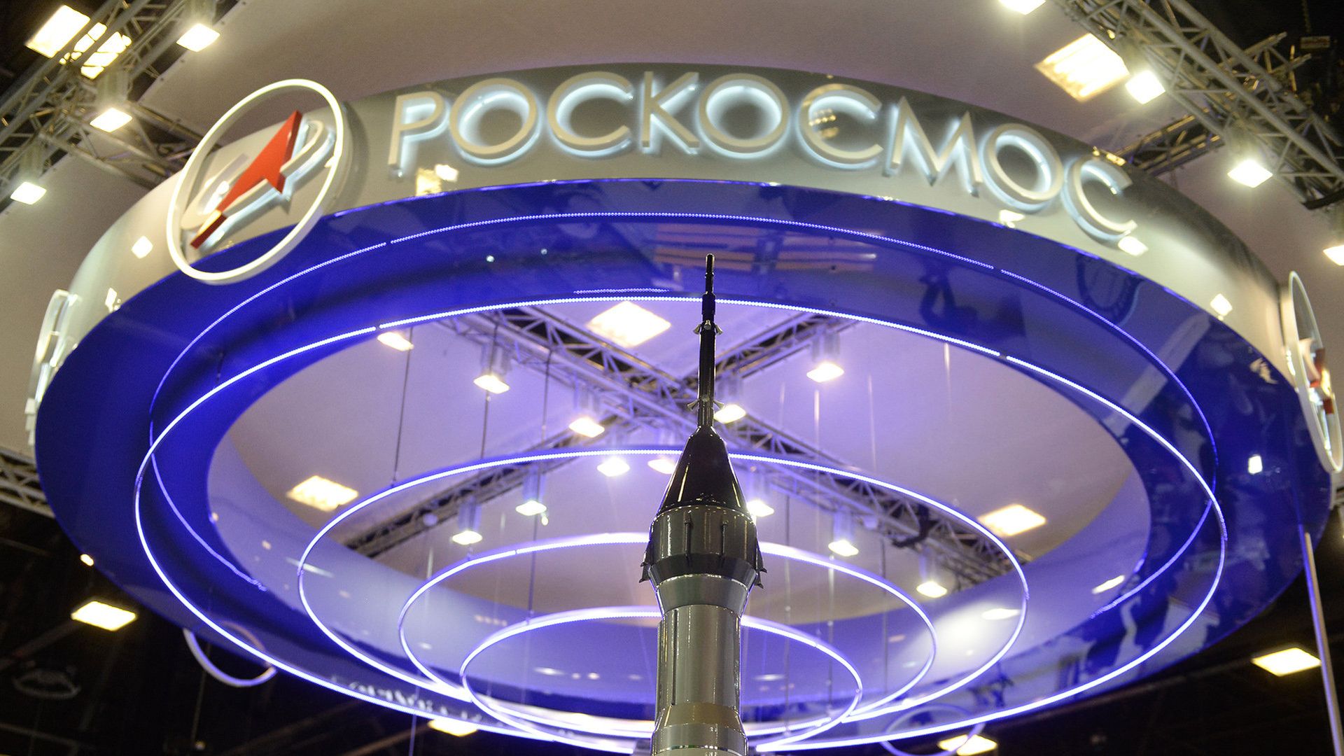 Стенд Федерального космического агентства Роскосмос на выставке в рамках Санкт-Петербургского международного экономического форума 2017 - РИА Новости, 1920, 03.03.2022