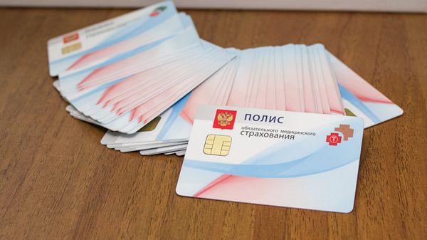Электронный страховой полис ОМС с российскими чипами