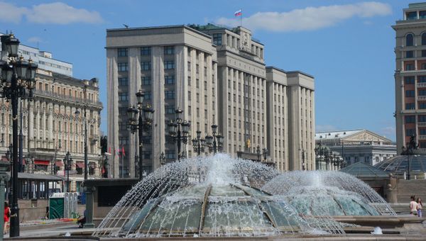 Вид на здание Государственной Думы РФ