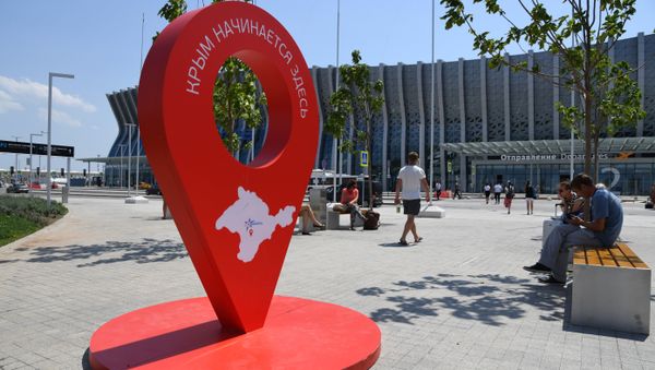 Новый терминал аэропорта Симферополь