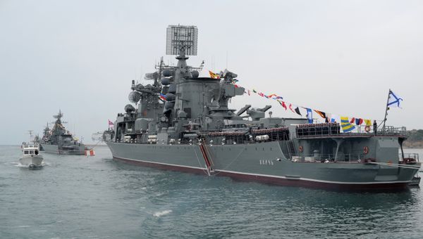 Большой противолодочный корабль Керчь Черноморского флота