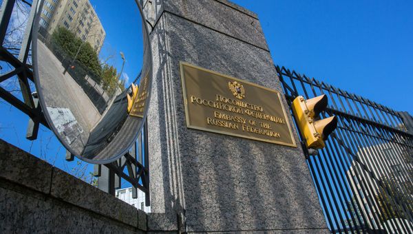Посольство Российской Федерации в Вашингтоне