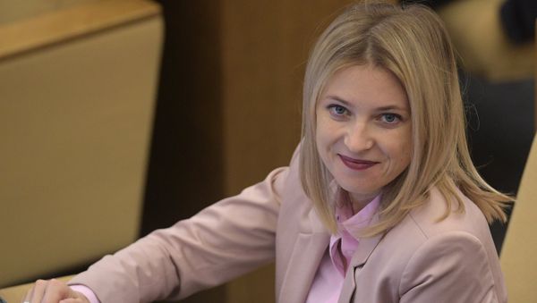 Пленарное заседание Госдумы РФ