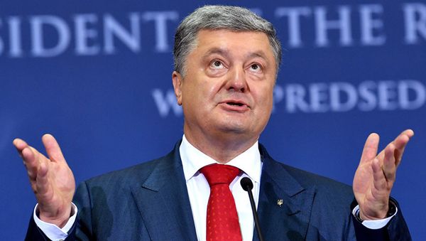 Президент Украины Петр Порошенко