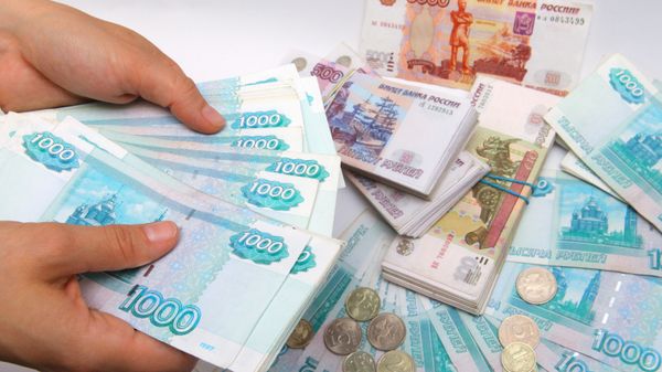 Рублевые купюры разного достоинства