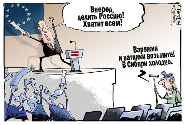 Отнять и поделить
